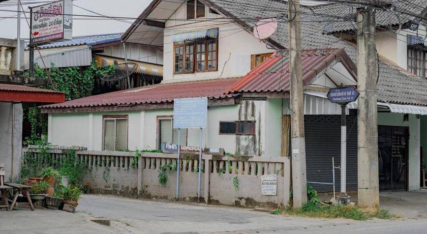 Photo of Others in Chiang Khan