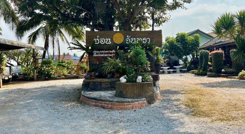 Photo of Others in Chiang Rai