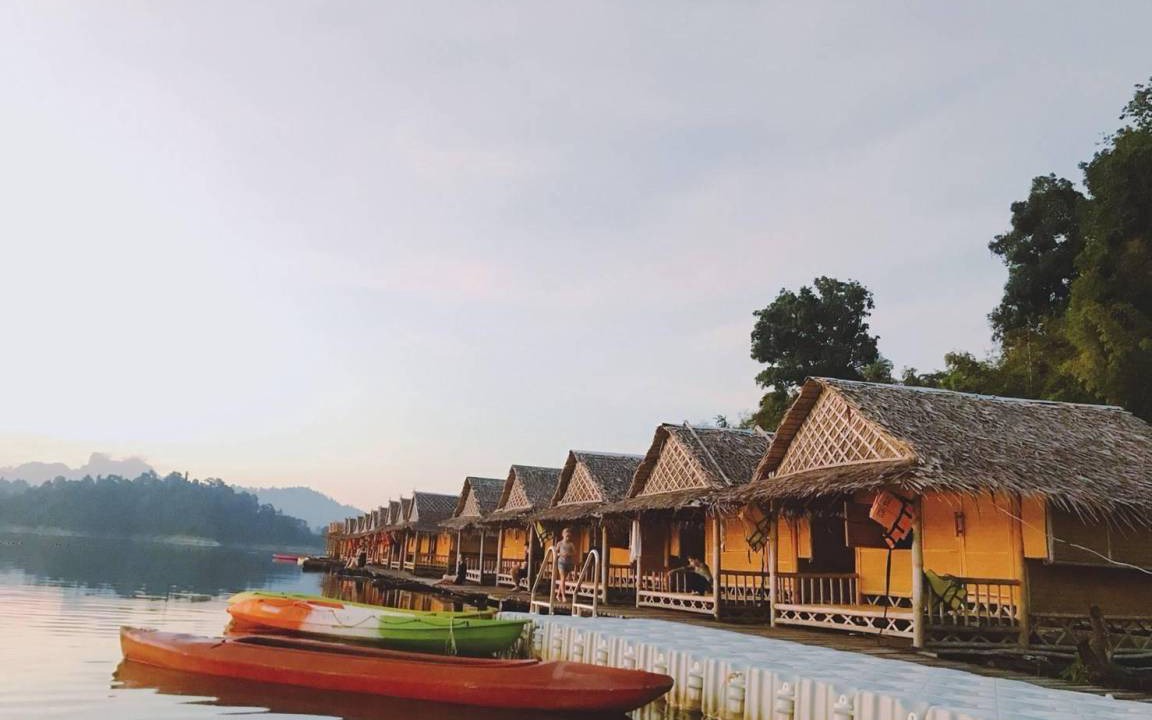 Photo of Others in Ban Pa Yang