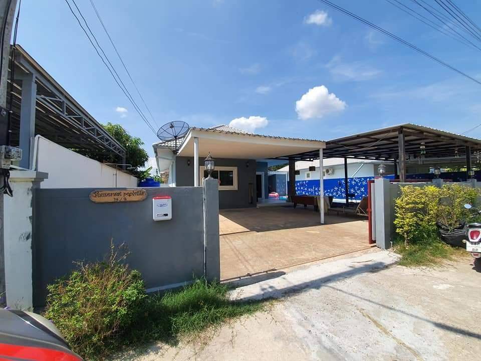 Photo of Others in Hin Lek Fai