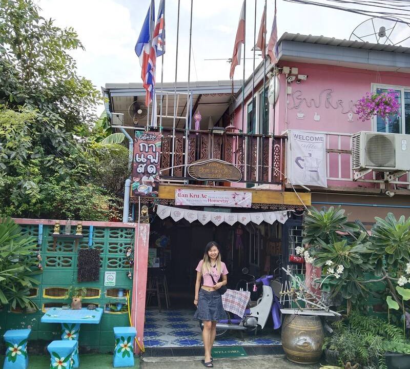 Photo of Others in Don Muang