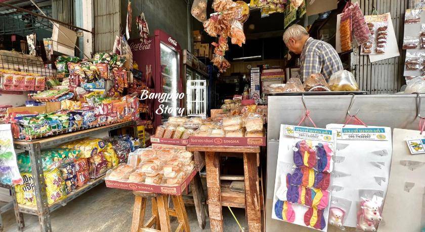 Photo of Others in Bang Sue