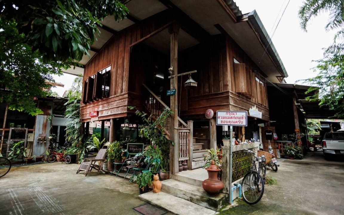 Photo of Buildings in Chaiyasathan