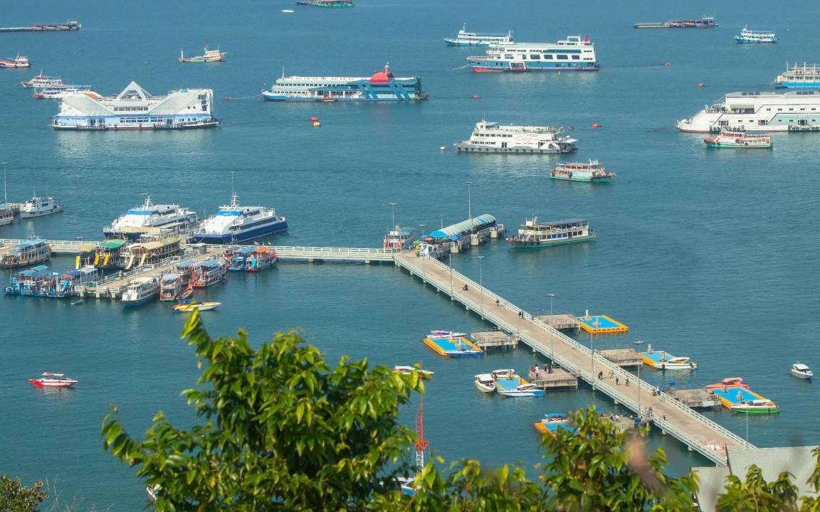 Photo of Others in Central Pattaya