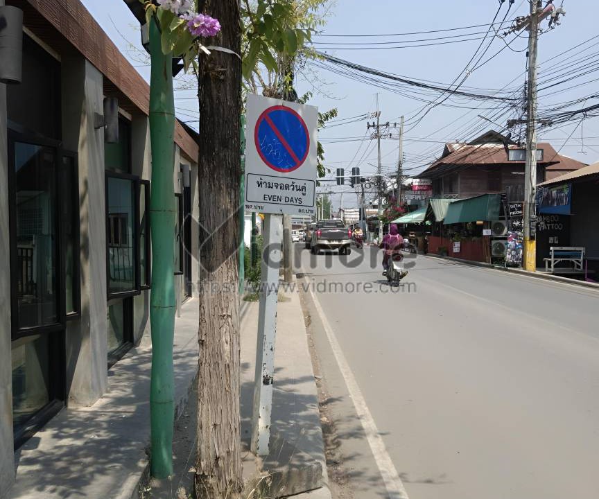 Photo of Outdoor in Pai