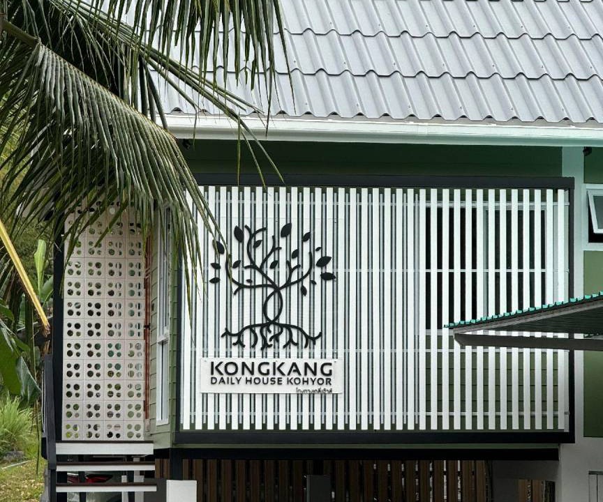 Photo of Others in Songkhla