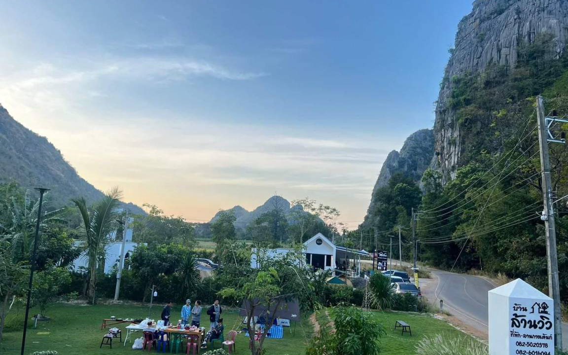 Photo of Others in Lan Sak