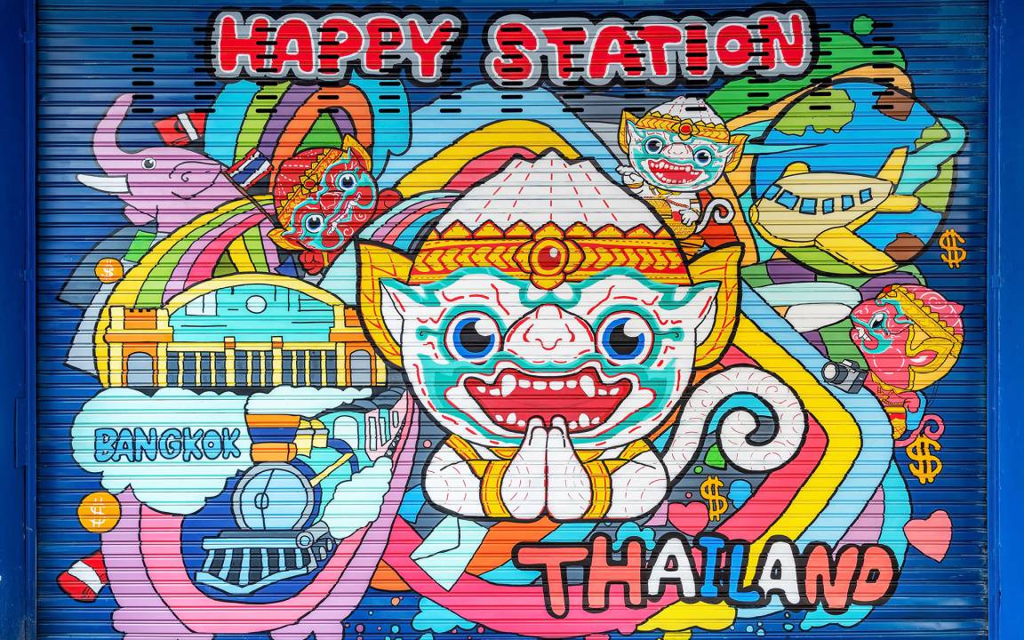 Photo of Others in Hua Lamphong
