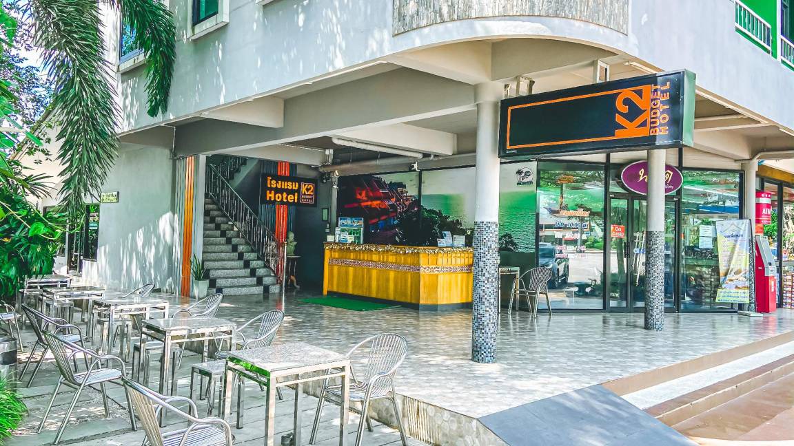 Photo of Others in Ban Pa Yang