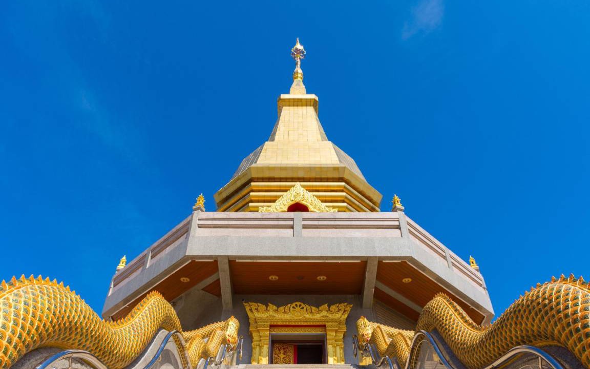 Photo of Others in Udon Thani
