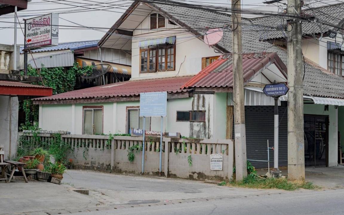 Photo of Others in Chiang Khan