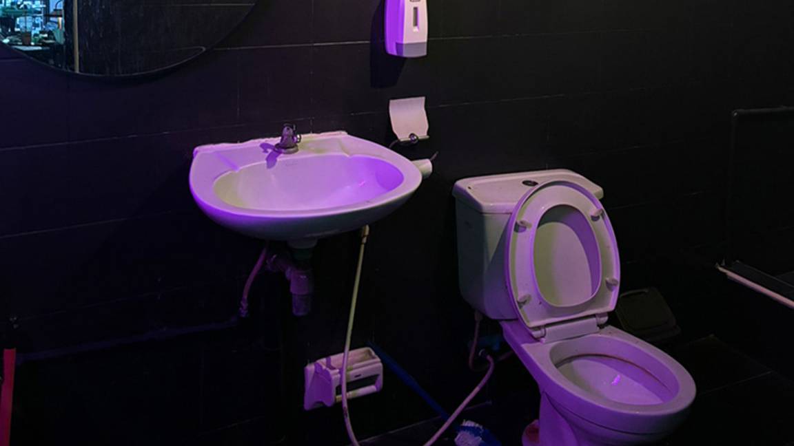 Photo of Bathroom in Don Muang