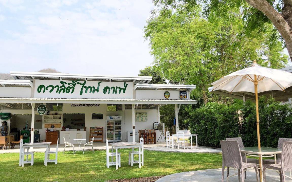 Photo of Others in Huai Sat Yai