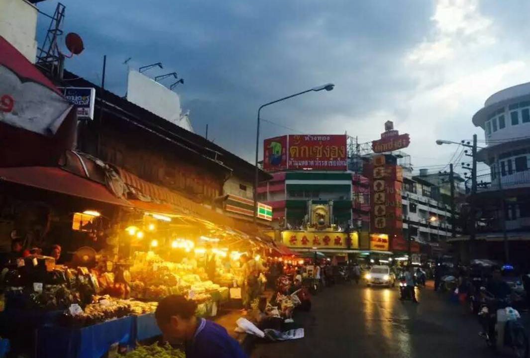 Photo of Others in Pa Daet