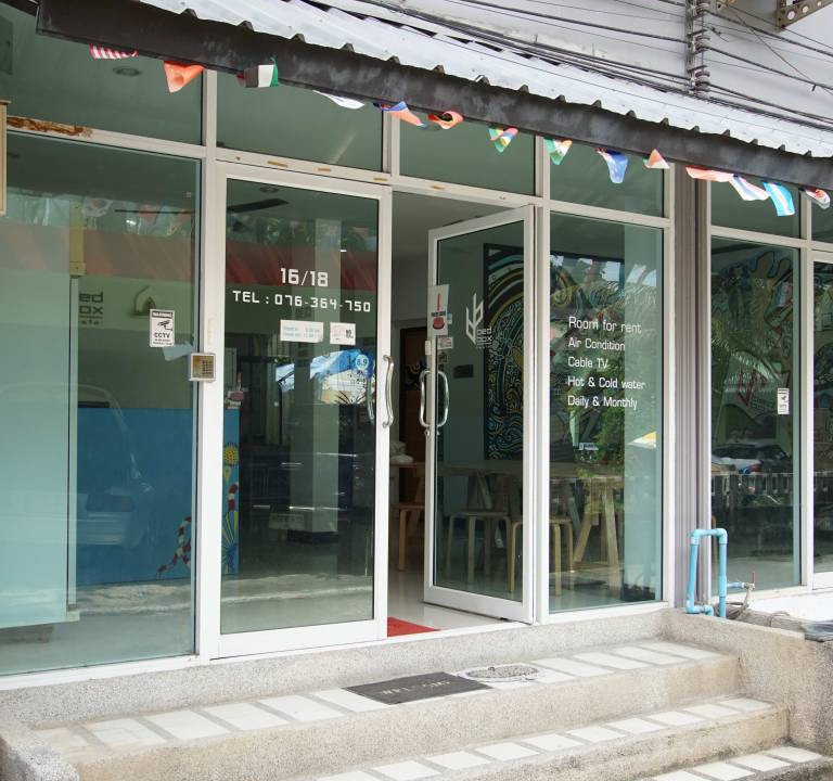 Photo of Others in Nanai Road