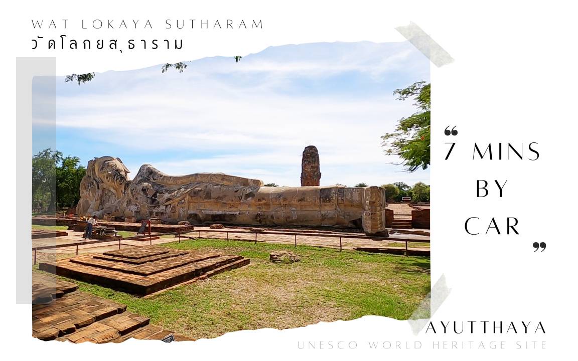 Photo of Others in Ayutthaya