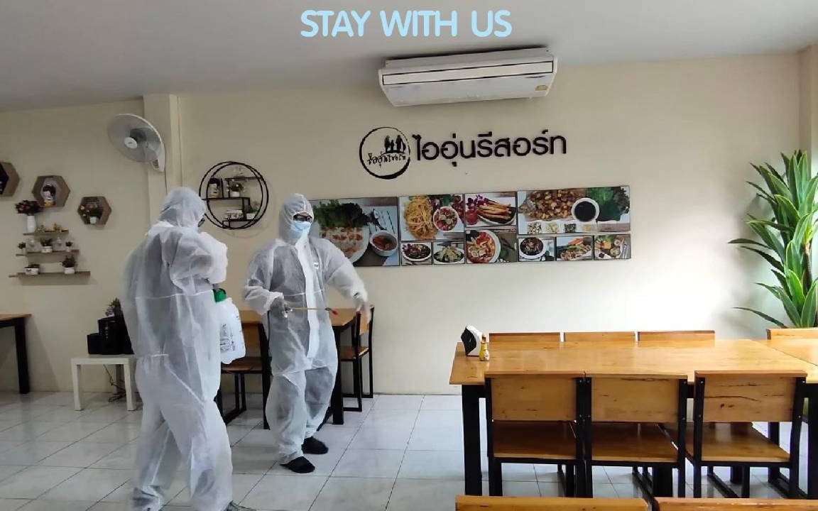 Photo of Others in Saraburi