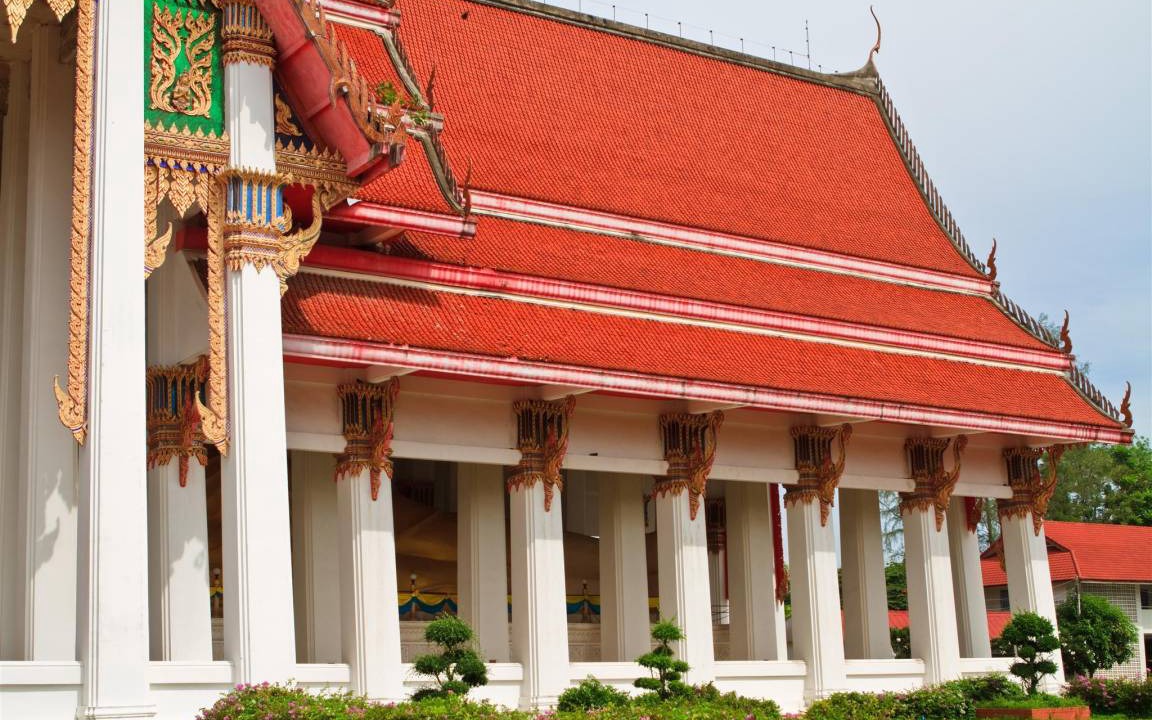 Photo of Others in Hat Yai
