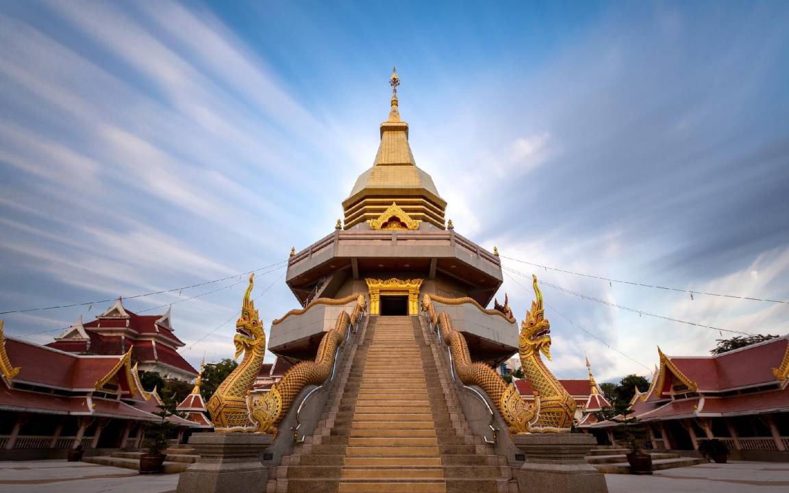 Photo of Others in Udon Thani