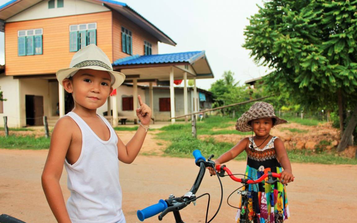 Photo of Others in Khon Kaen