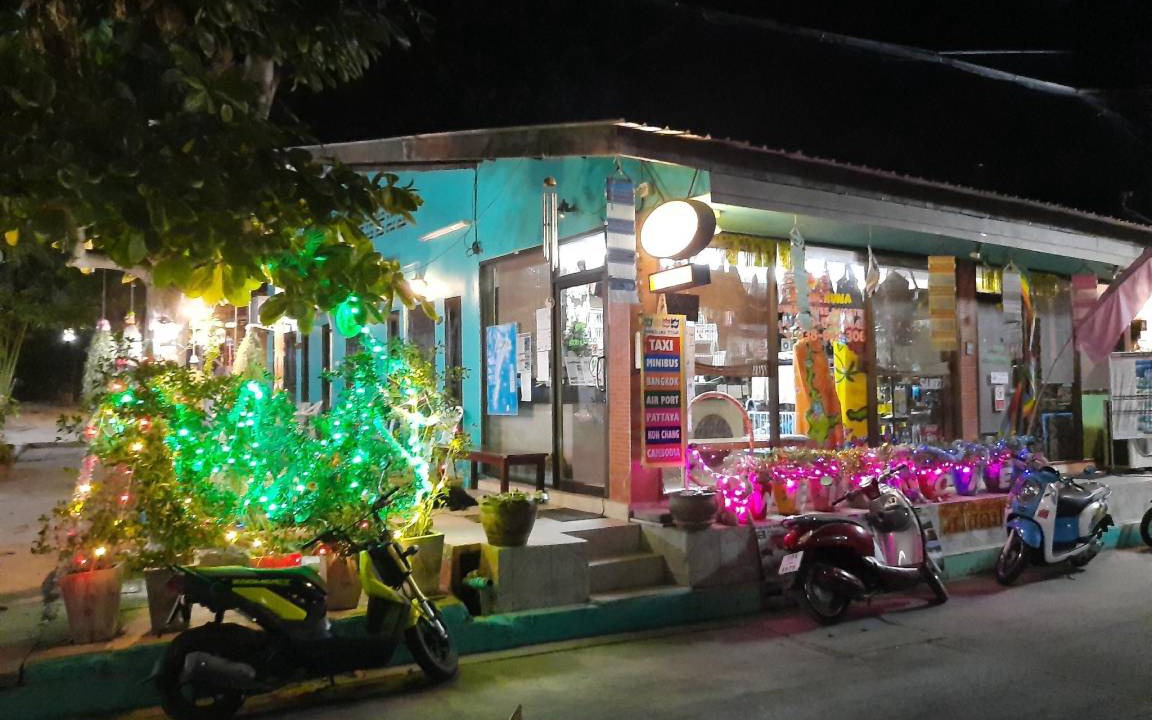 Photo of Others in Rayong
