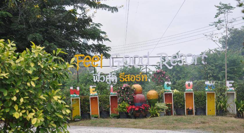 Photo of Others in Nakhon Ratchasima