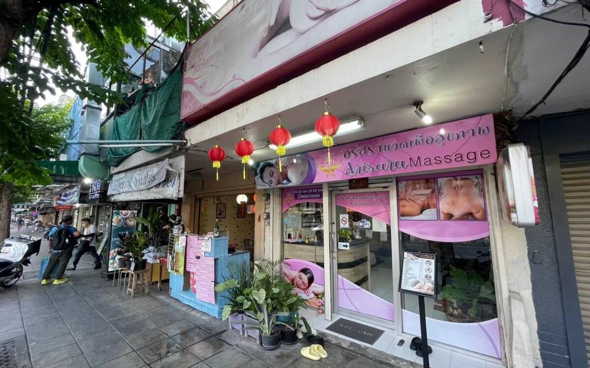 Photo of Others in Khlong Ton Sai
