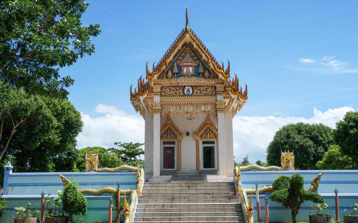 Photo of Others in Hua Thanon