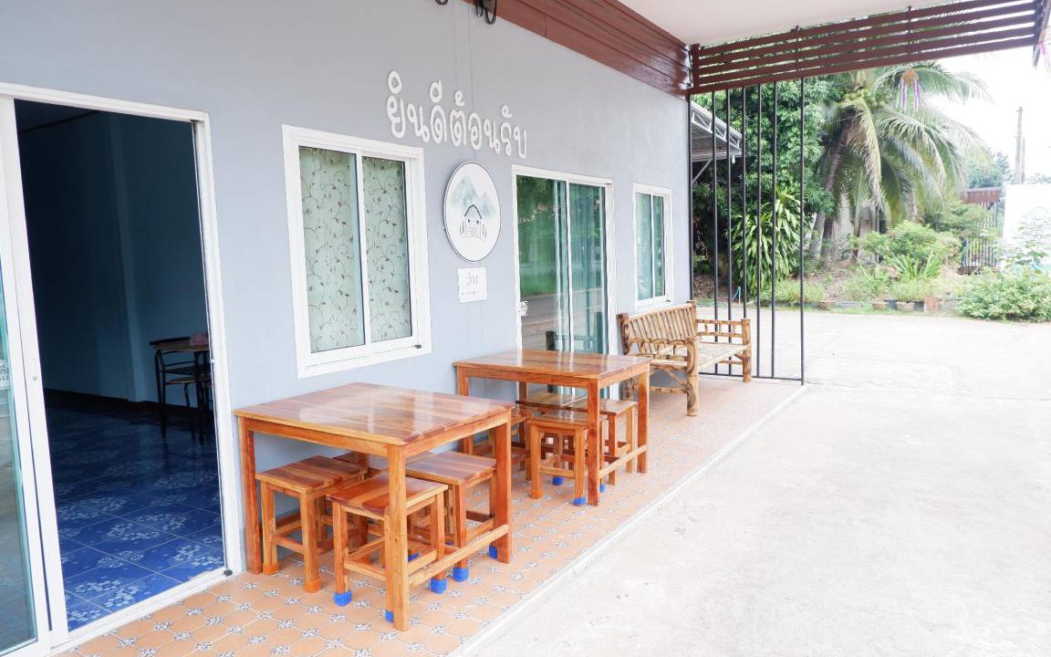 Photo of Others in Bung Khong Long