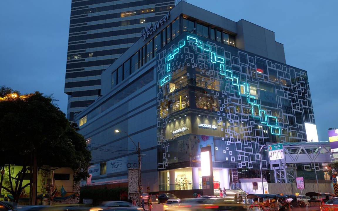Photo of Others in Sathorn