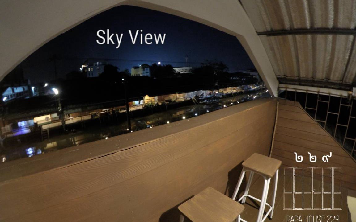 Photo of Patio Balcony in Amphawa