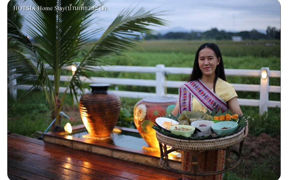 Photo of Others in Chiang Khong