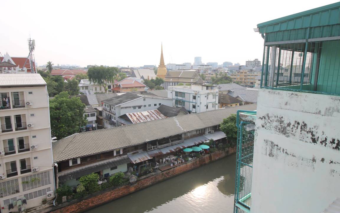 Photo of Others in Ban Phan Thom