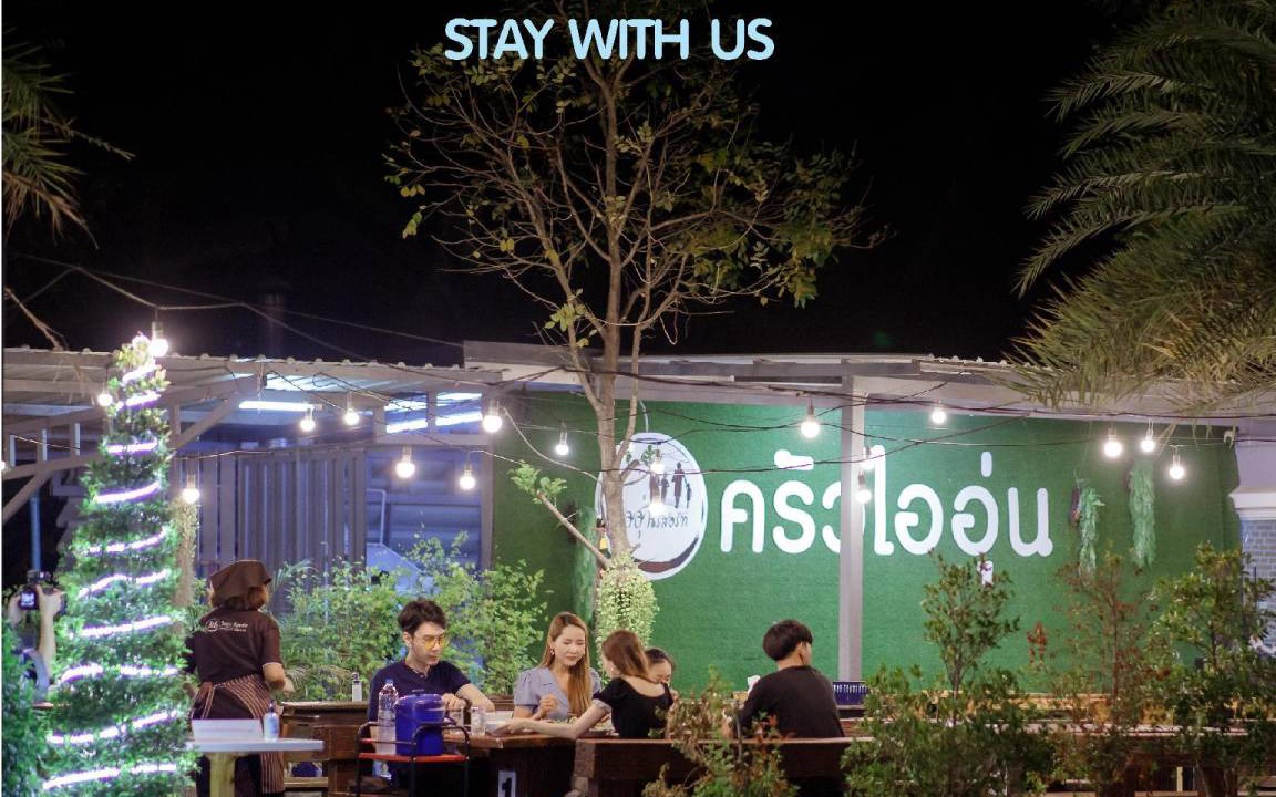 Photo of Others in Saraburi
