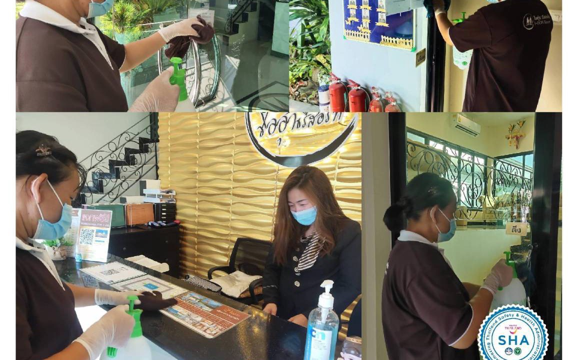 Photo of Others in Saraburi