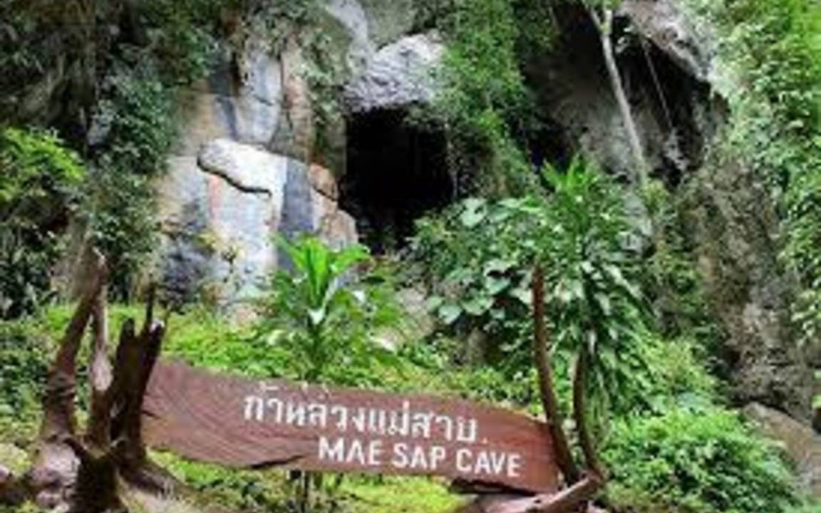 Photo of Others in Ma Khun Wan