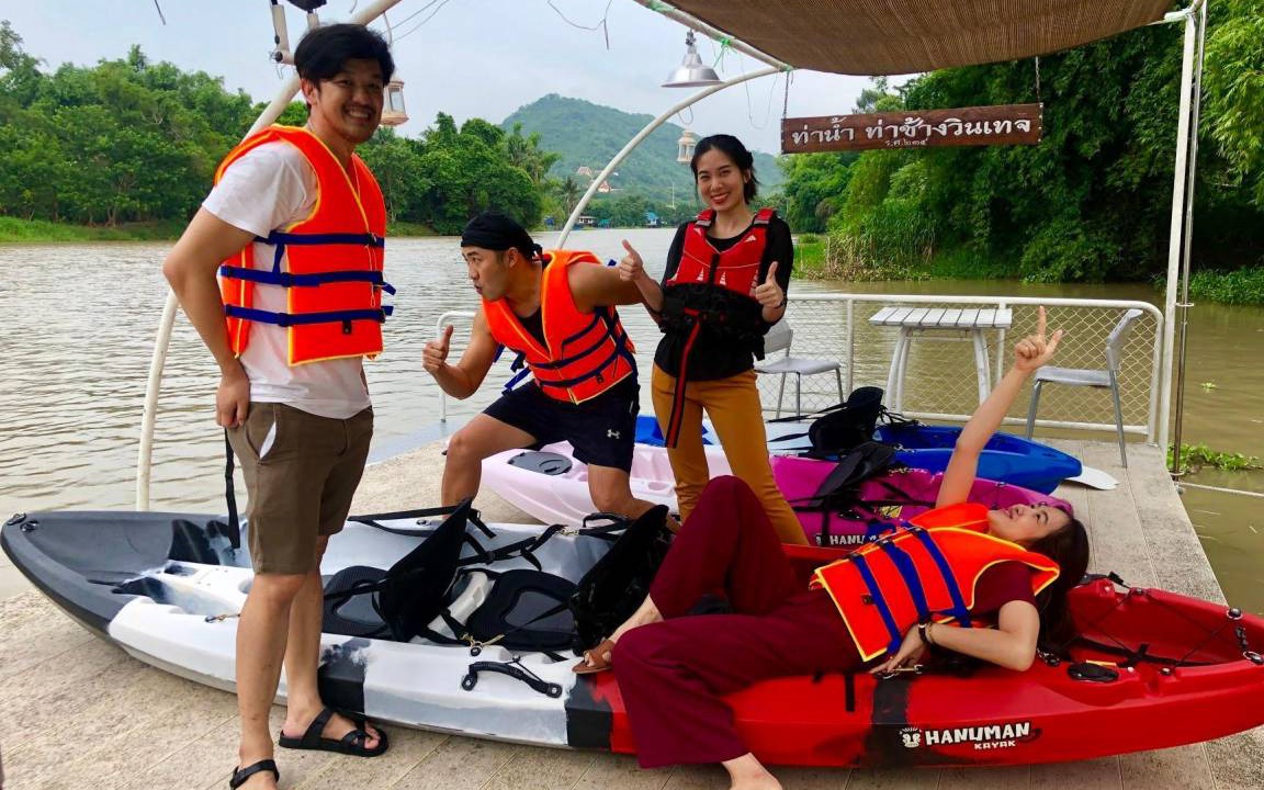 Photo of Others in Doem Bang