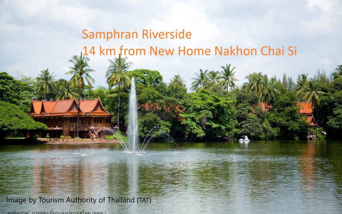 Photo of Others in Nakhon Chai Si