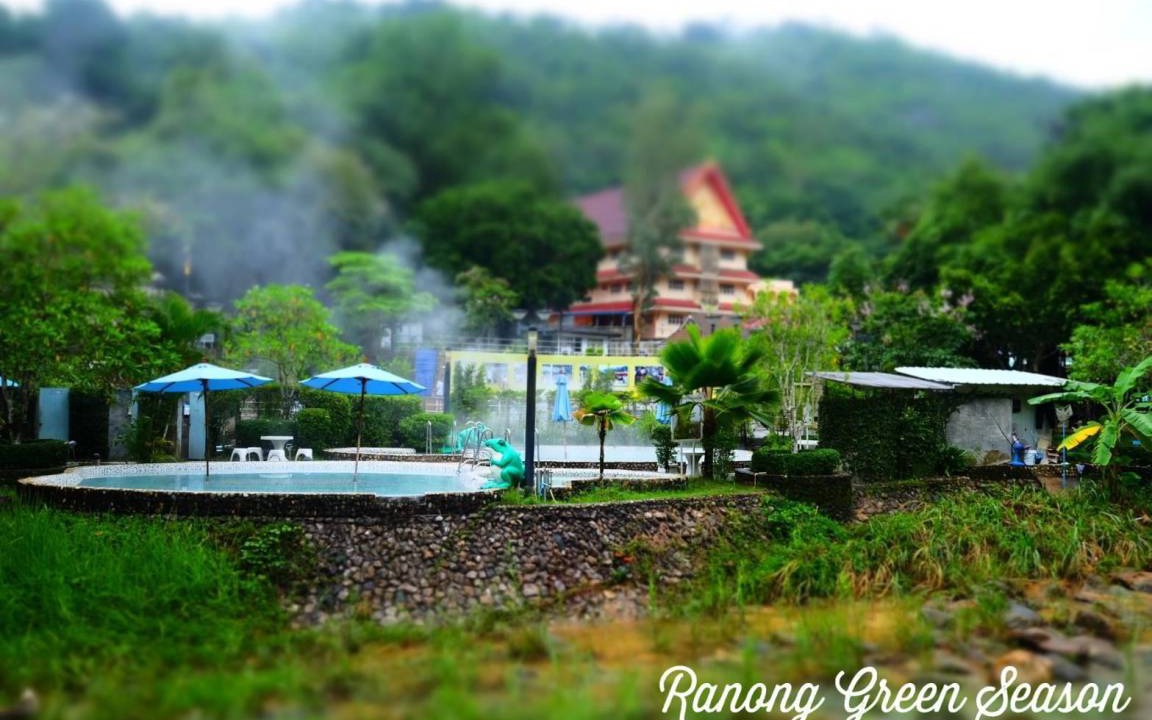 Photo of Others in Ranong