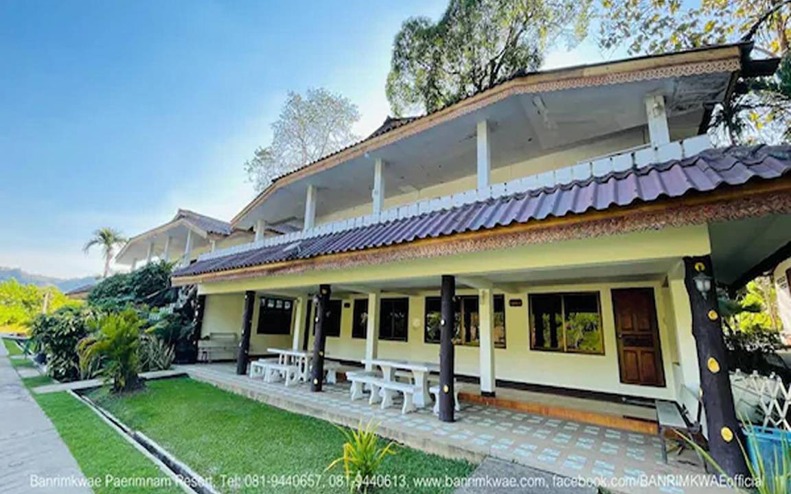 Photo of Buildings in Sai Yok