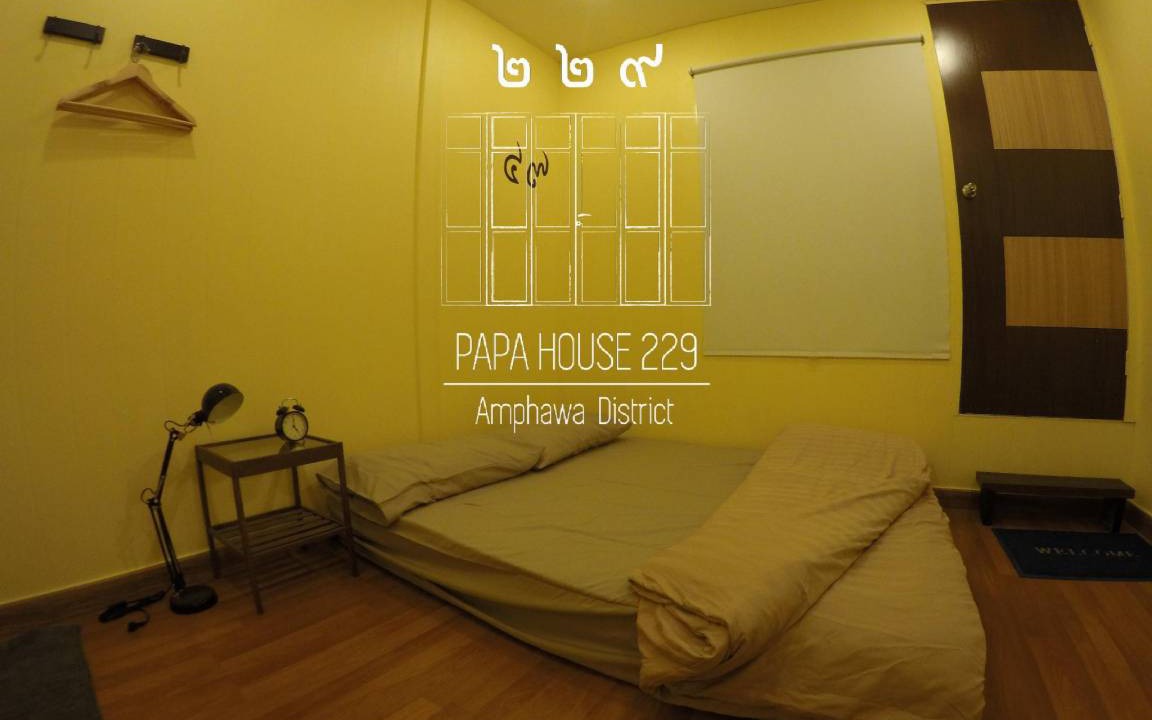 Photo of Bedroom in Amphawa