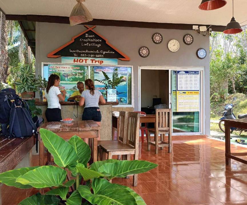 Photo of Others in Ko Lanta