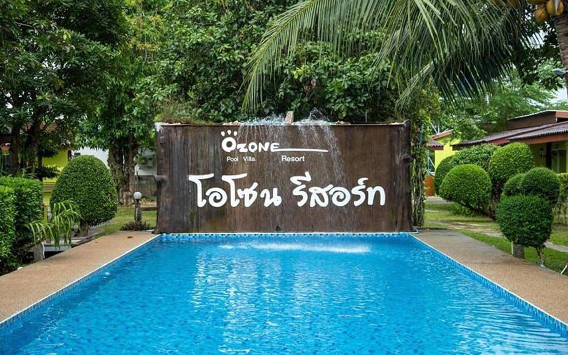 Photo of Others in Khao Chaison