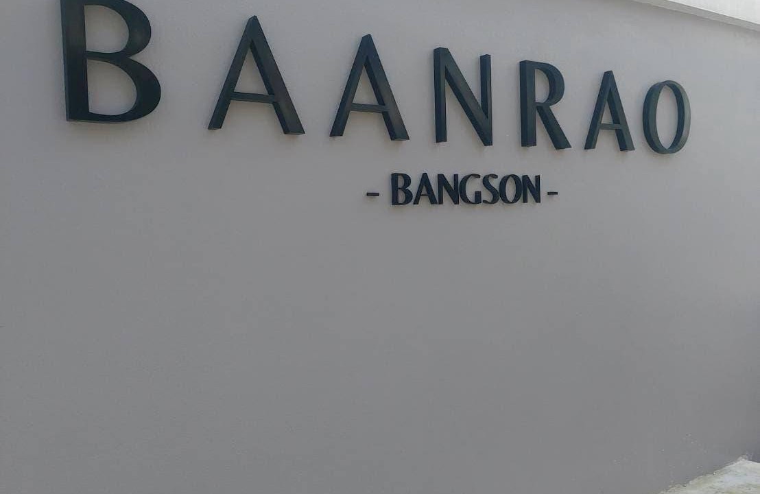 Photo of Others in Bang Sue