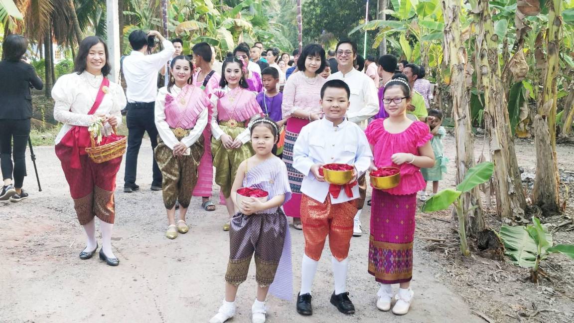 Photo of Others in Wat Phleng