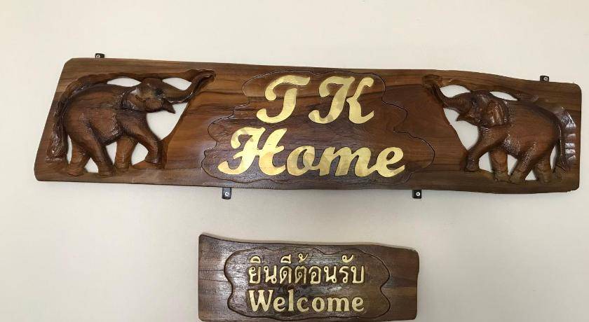Photo of Others in Lampang