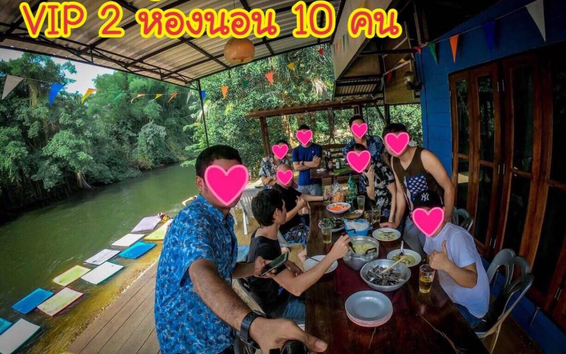 Photo of Others in Kaeng Krachan