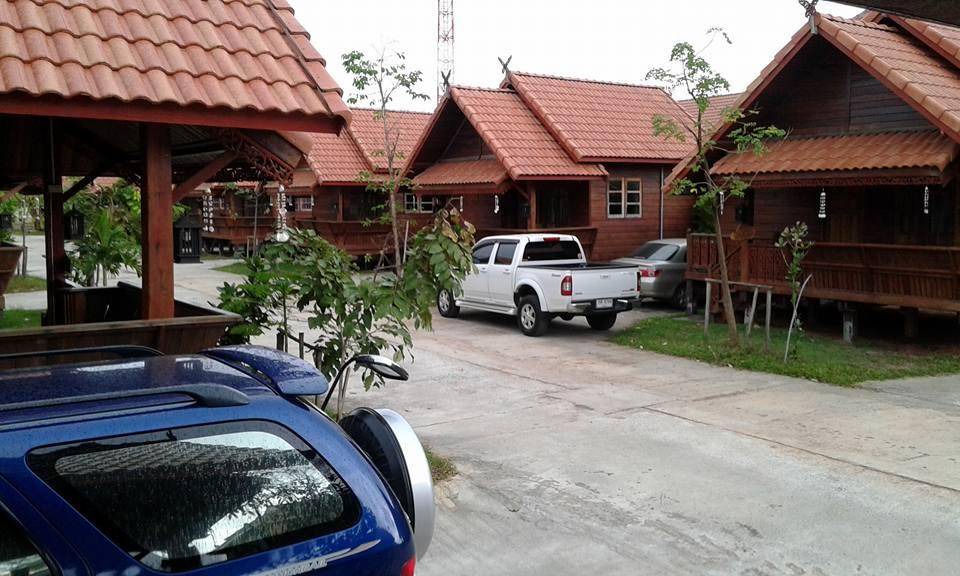 Photo of Others in Udon Thani