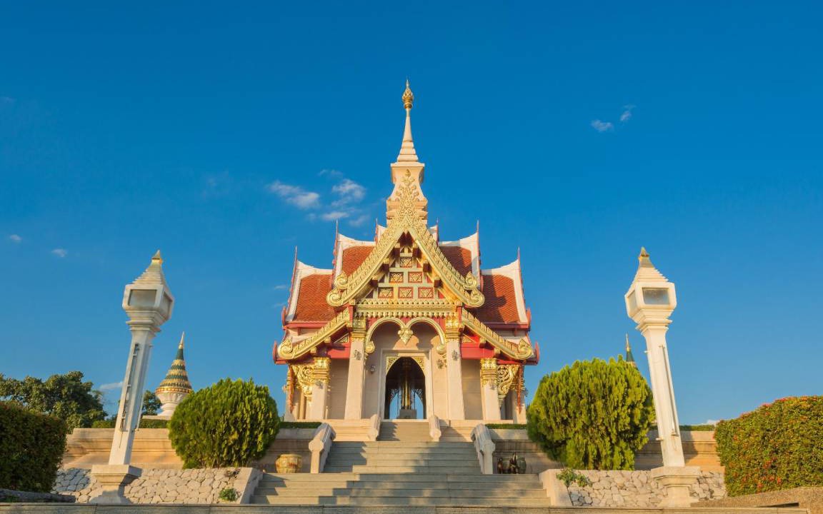 Photo of Others in Udon Thani