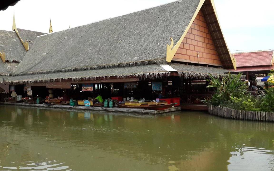 Photo of Others in Ayutthaya